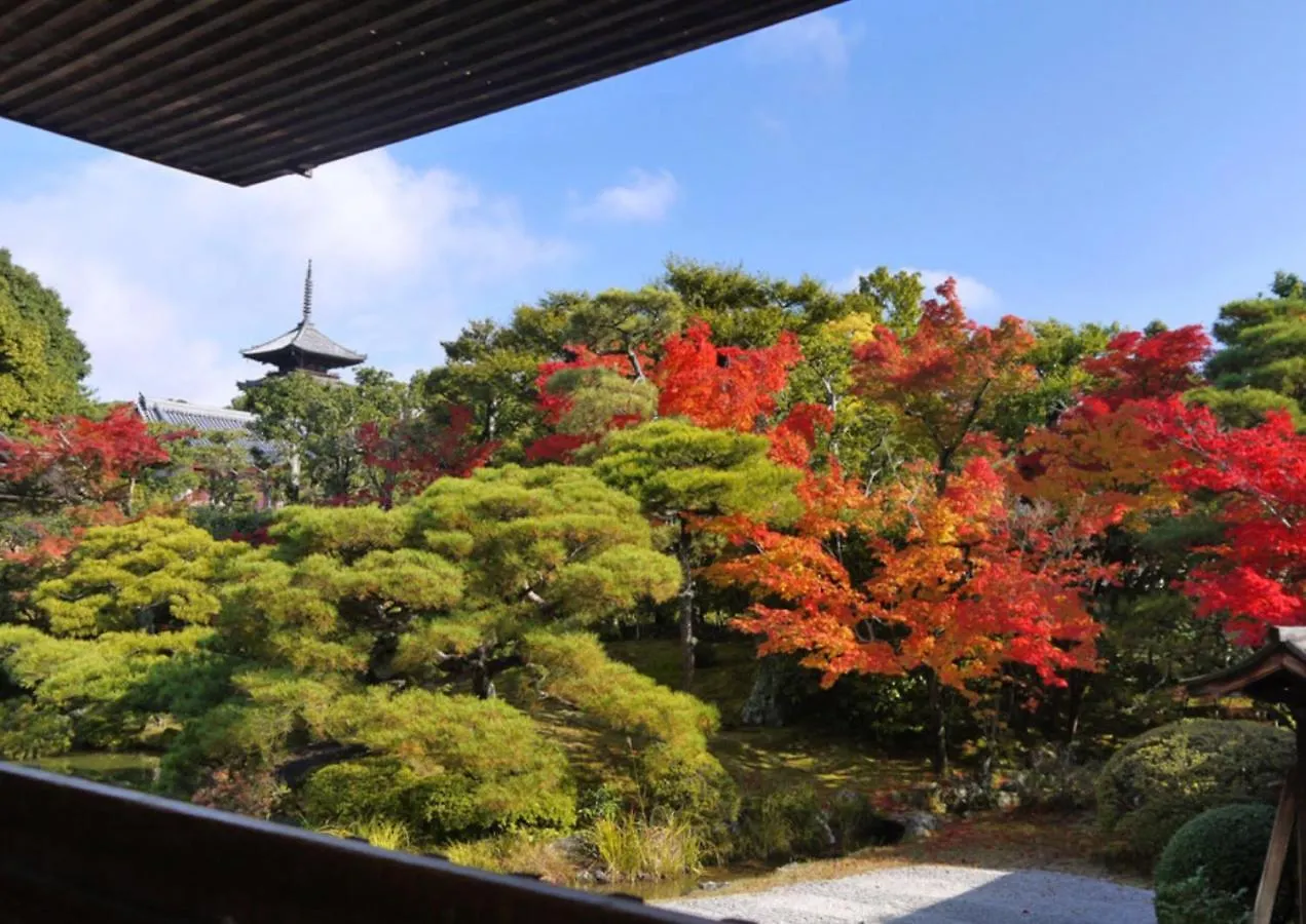 Kyoto Yamashina Hotel Sanraku 4*,  Japan