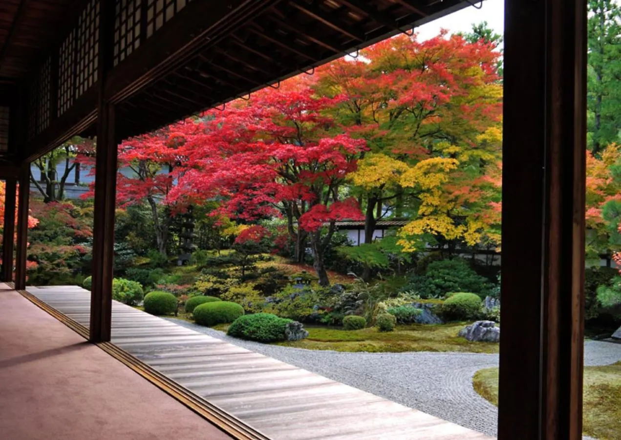 Kyoto Yamashina Hotel Sanraku
