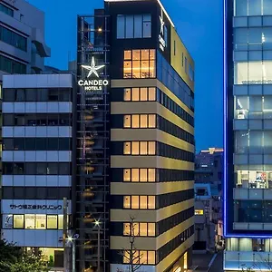 **** Hotel Candeo Tenjin Japon