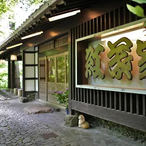 Momijiya Annex Kyoto