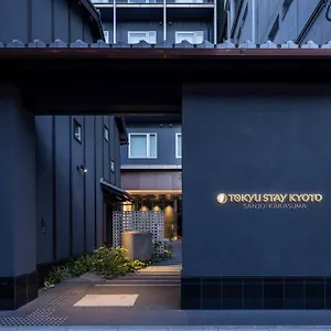 Hotel Tokyu Sanjo-karasuma, Kyoto