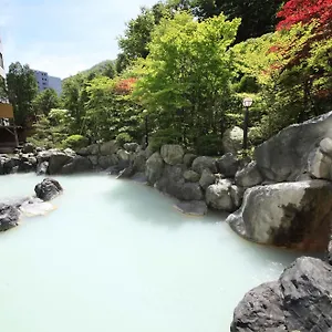 Mahoroba Ryokan