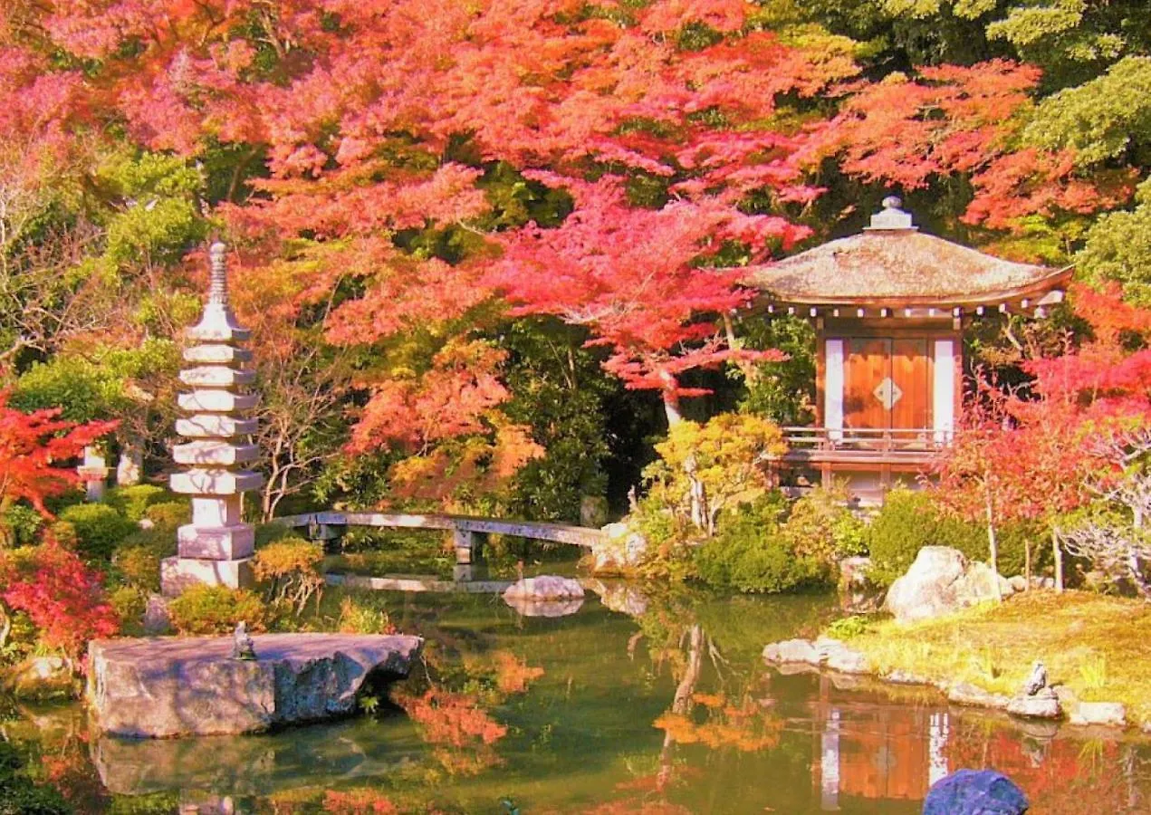 ****  Kyoto Yamashina Hotel Sanraku Japan