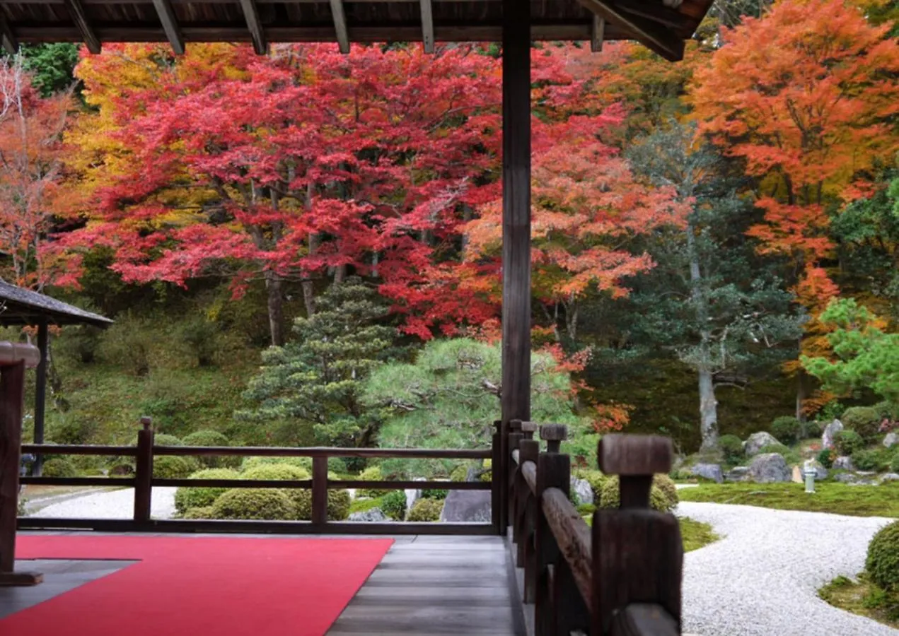 Kyoto Yamashina Hotel Sanraku