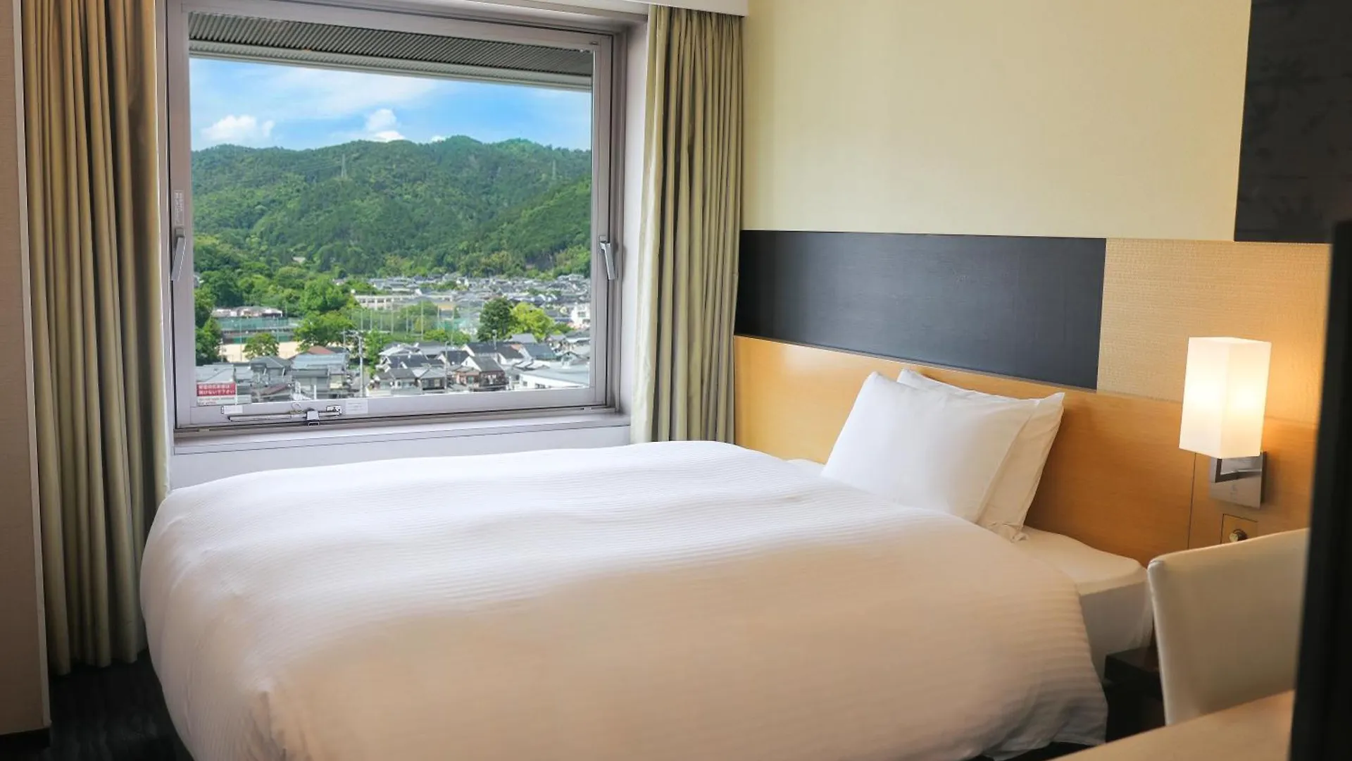 Kyoto Yamashina Hotel Sanraku 4*,